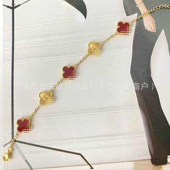 Cross-Border Hot-Selling Fashion Popular Stainless Steel Double-Sided Laser Four-Leaf Clover Mother-Of-Pearl Bracelet Non-Fading Jewelry Real Gold Light