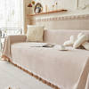 Multifunctional Ins All-Inclusive Sofa Towel Four-Season Universal Sofa Full Cover Cloth Sofa Cover Cover Towel Sofa Cover Blanket