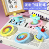 UFO gyro toy torsion flying fairy frisbee suit children outdoor flying toy stall night market wholesale
