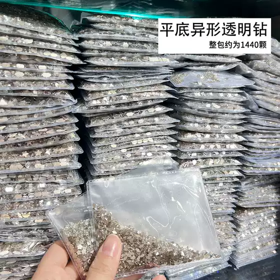 The whole package wholesale 1440 nail jewelry white flat shaped drill size mini water drop love transparent drill