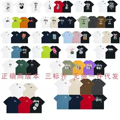 One dropshipping three standard Zistutuxi pure cotton short sleeved American men's and women's half sleeved T-shirt top printed trendy brand wide