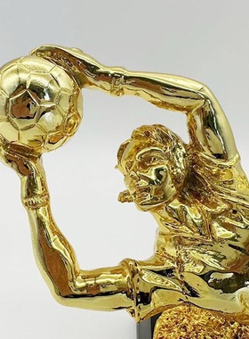 世界杯优秀守门员奖杯足球奖杯门将奖杯足球球迷纪念品足球摆件