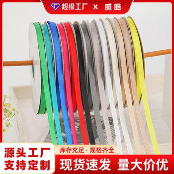 0.6cm High Density Thread Belt Gift Candy Box Bow Tie Band Hair Accessories Handmade Hair Accessories Ribbon