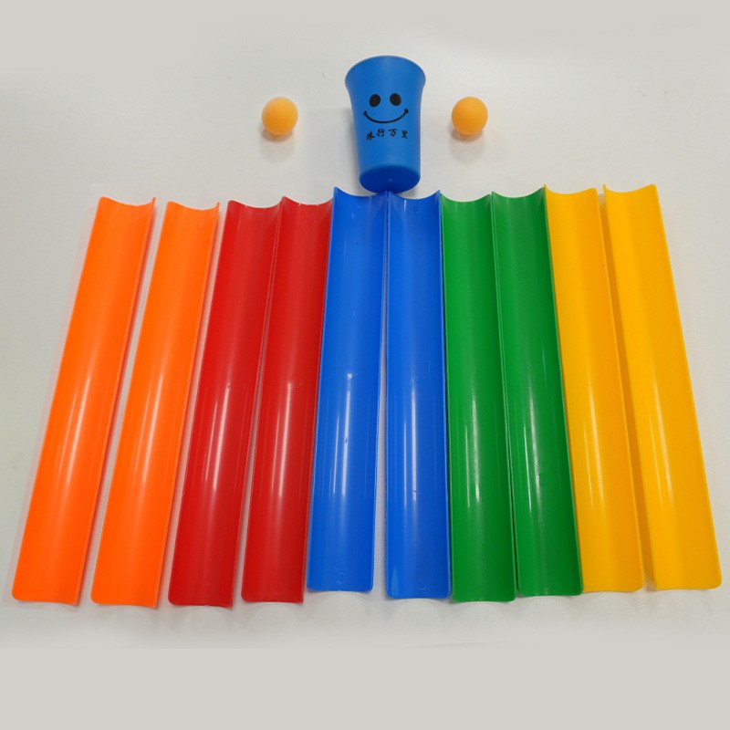 珠行万里u型槽团建游戏道具幼儿园户外活动高山流水拓展训练器材