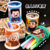 Celebrity Series Folding Round Pen Conner Student DIY Desktop Large Capacity Storage Box Cute Prizes Small Gifts