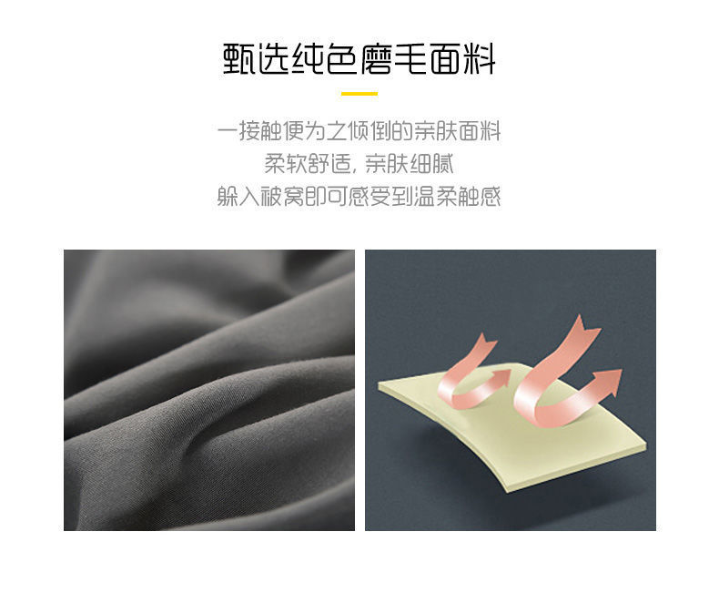6c5df928-05e8-4671-bd10-19cb507f4d3e.jpe