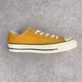 Yellow low top (one size larger)