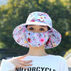 New Sunshade Hat Women's Summer Full-Face Split Sunscreen Hat Face-Covered Anti-Ultraviolet Work Tea-Picking Hat Sun Hat