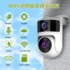 Cross-Border Waterproof Binocular Hd High-Definition Security Camera Home Graffiti Wifi Smart Dual-Lens Surveillance Shaking Head Machine
