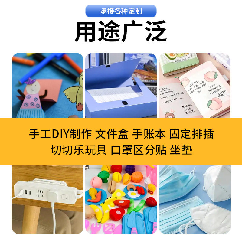 Strong Round Adhesive Velcro Quiet Book DIY Self-Adhesive Hook and Loop Tape Nylon Traceless Black and White Small Dots in Stock