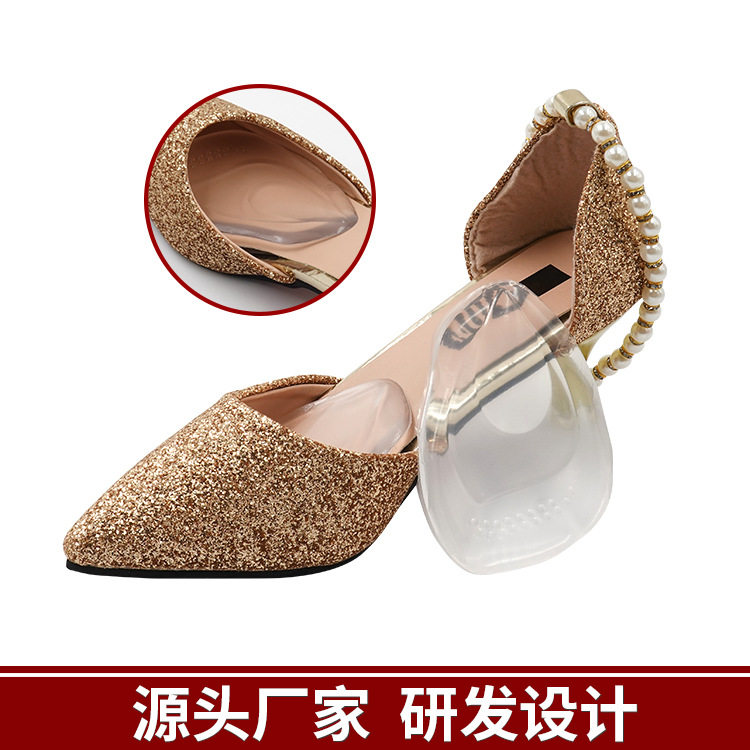 Supply Silicone Forefoot Pad Half Size Pad Women's Half Pad High Heels Forefoot Thickened Insoles Forefoot Pad Transparent Forefoot Pad