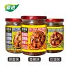 Jiangxi specialty wine fish Nanchang Jiujiang spicy instant fish leisure snack fish freshwater fish 260g support generation