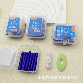 Hannuo 15-Pack Hot Erasable Ink Bag Set 3.4 Caliber Crystal Blue Thermal Elimination Ink Bag 1560