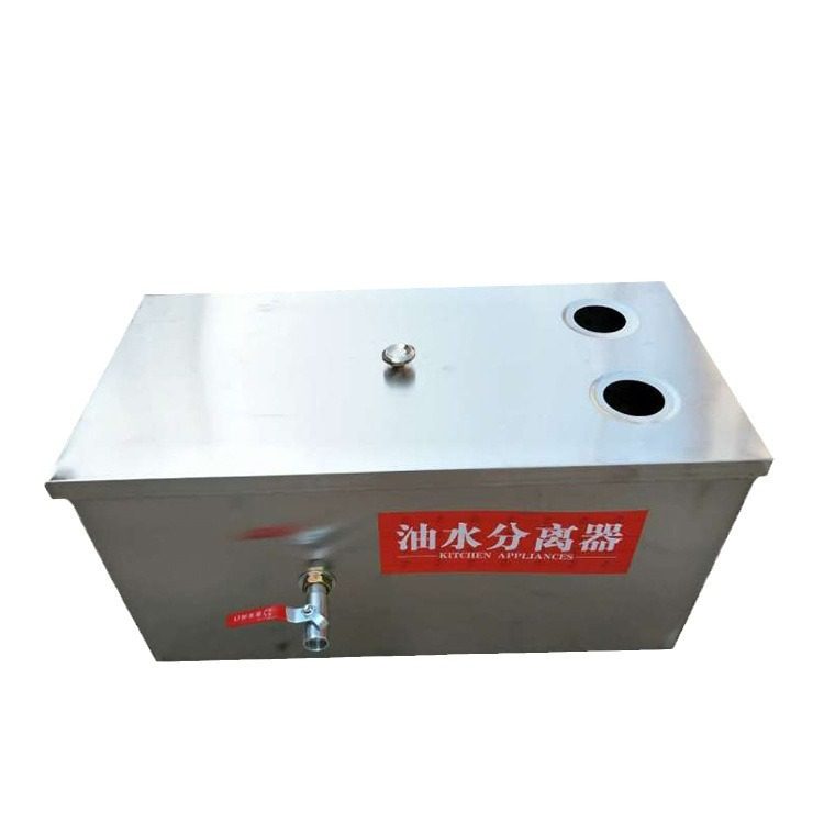 Stainless steel oil-water separator buried stainless steel grease trap kitchen grease trap oil-water separator can do 304