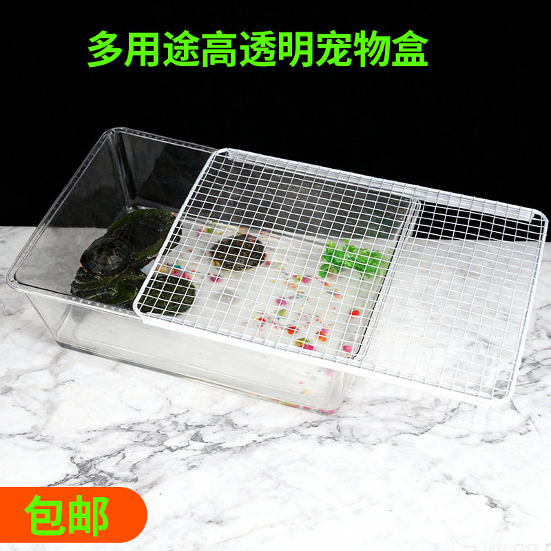 Reptile Pet Turtle Tank High Transparency Pet Box Breeding Box Reptile Pet Gecko Box Snail Lizard Horned Frog Snake Spider