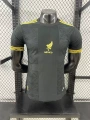 2526 mexico gold cup special edition