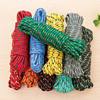 Wholesale Rope, Wear-Resistant Binding Rope, Nylon Rope, Clothesline, Outdoor Quilt Drying Rope, Soft Rope, Sun Protection Rope