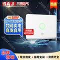 seller product image