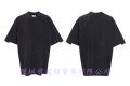 V444 washed black