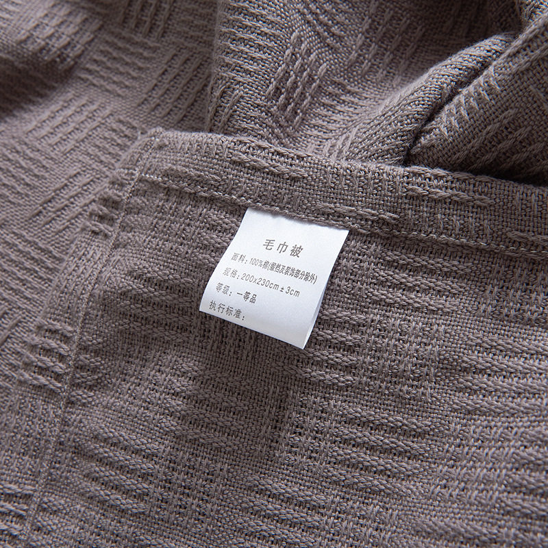 Class A Xinjiang cotton cotton knitted gauze cotton blanket air conditioning lunch break single-layer blanket gift summer blanket wholesale