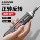 Немецкая электрическая отвертка перезаряжаемая бытовая маленькая электрическая отвертка многофункциональный набор отверток оптом mini 1