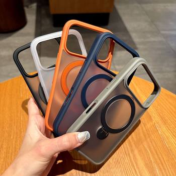 360 Dazzling Sound Rotating Stand Suitable for Iphone17Promax Skin-Feel Mobile Phone Case Apple 17Air Classy Sheath