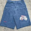 Nzk116 blue