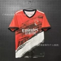 2627 benfica special edition