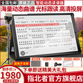 seller product image