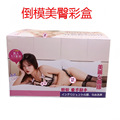 seller product image