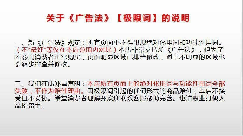 O1CN01p8riaB2CAMkeHF1C2_!!2212