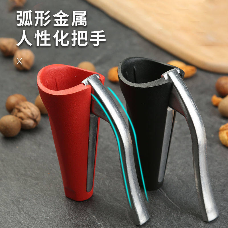 Walnut clip artifact hazelnut shell household peeling walnut nut chestnut opener multifunctional pliers tool