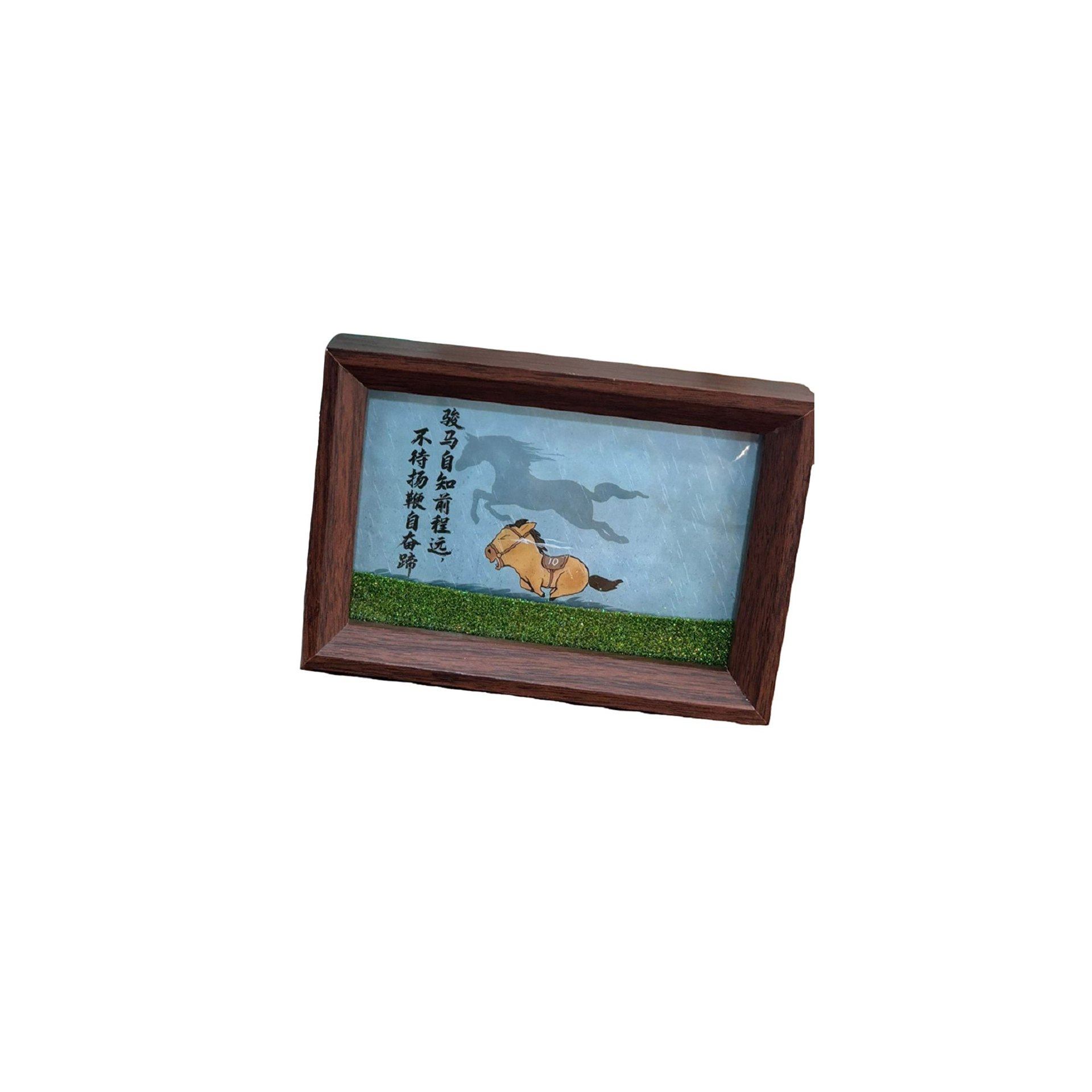 The Horse Knows That the Future Is Far Away. Desktop Photo Frame Ornaments, High-End Creative Birthday Gifts for Boyfriend and Father
