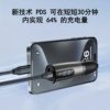 Cross-Border Aluminum Alloy Digital Display Car Charger Super Fast Charging 2025 New Pd+Qc3.0 Car Charger Source Factory