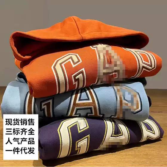 Gap Zip-Up Hoodie with Embroidered Logo, Fleece Lining, Complete with Three Tags, Available for Dropshipping