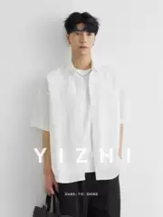 Yizhi Men's Lyocell Short-Sleeved Shirt Men's Spring and Summer High-Quality Korean Style Casual Loose Boys' Solid Color Shirt
