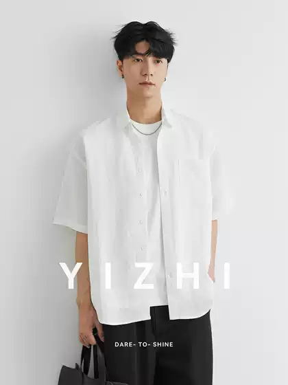 Yizhi Men's Lyocell Short-Sleeved Shirt Men's Spring and Summer High-Quality Korean Style Casual Loose Boys' Solid Color Shirt