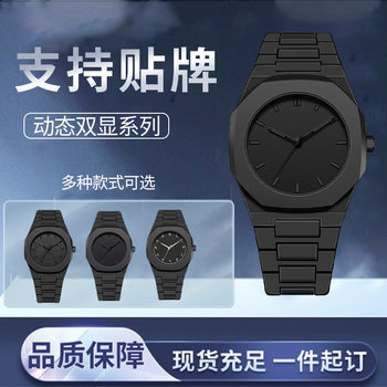 New Men's Watch Strap, Simple Men's Dial, Business Watch, Quartz Clothing Accessories, Factory Supply