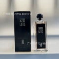 August night osmanthus 5ml