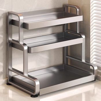 Kitchen Rack Multi-Functional Condiment Rack Kitchen Salt Seasoning Jar Storage Box Countertop 2025 New Condiment Rack