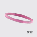 Gray-Pink