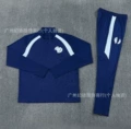 2627mz royal blue