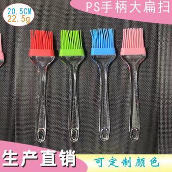 In-Stock Bbq Oil Brush Silicone Oil Brush Outdoor Barbecue Food Brush Kitchen Baking Brush Seasoning Brush