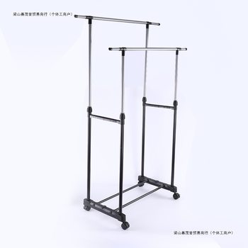 Iron Double-Pole Clothes Drying Rack Indoor Balcony Floor-Standing Clothes Rack Liftable Balcony Clothes Drying Rack Clothes Drying Rack Convenient