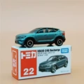 [Rare] No.22 Volvo C40 Silver Gray 188162
