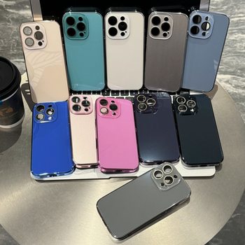 Casual Pure Color Electroplated Glossy Glass Suitable for Iphone17 Mobile Phone Case All-Inclusive Skin-Feel Apple 16 Anti-Fall Hard Case