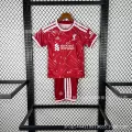 2627 liverpool home court