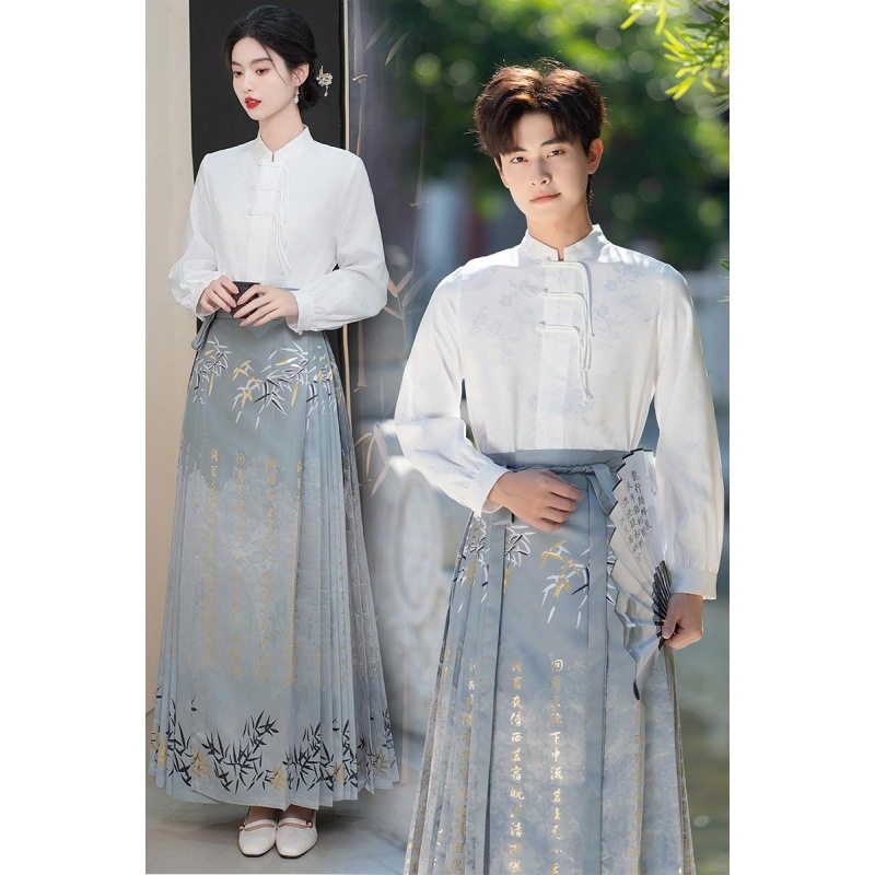 Chinese style plus size women's ancient style hanfu new Chinese style Ming style Daily men's and women's same style couple's white woven gold vest skirt