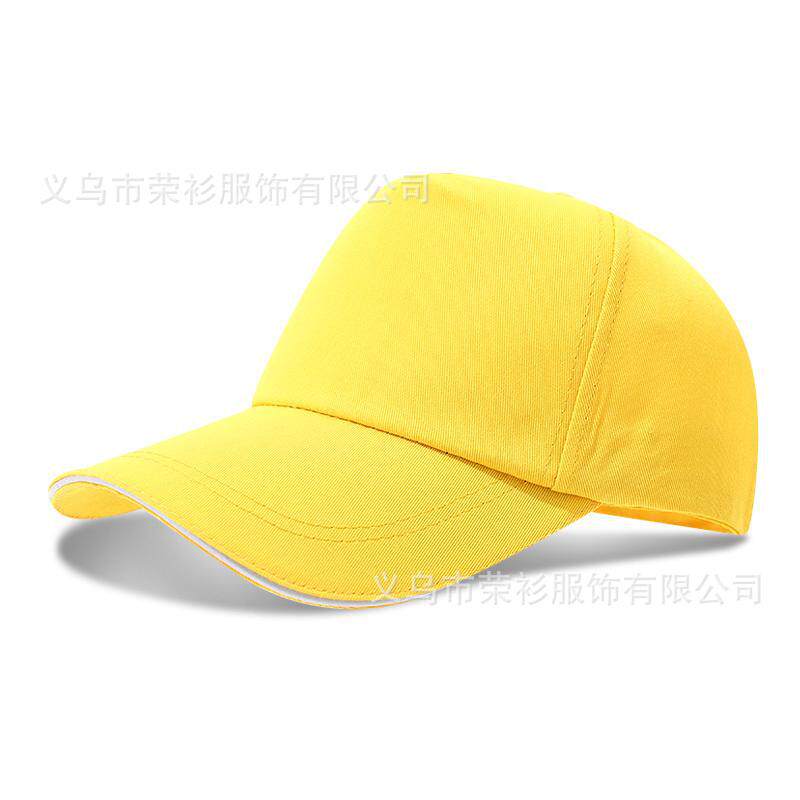 定制广告活动帽子棒球帽印字logo志愿者学生鸭舌帽户外旅游遮阳帽