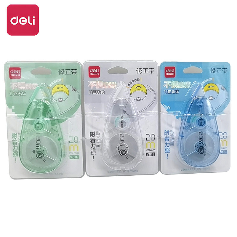 Deli V016 Correction Tape 20m Large Capacity Correction Tape Smooth Correction Tape for Primary and Secondary School Students Erasable Correction Tape